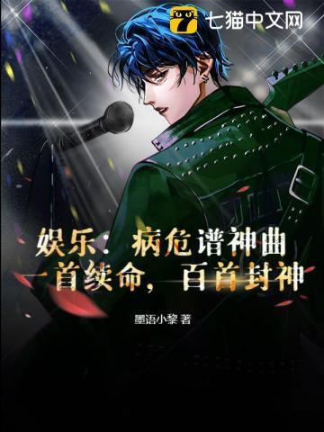病危病重标记符号图片