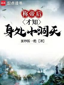 孕期血红蛋白上升