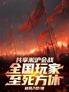 淞沪会战国共合作了吗