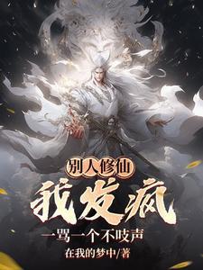 怎么回复?