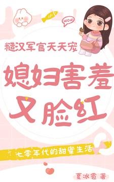 沈朝