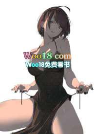 当绿茶女配开始自暴自弃