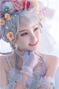 黎朔程秀哪一章