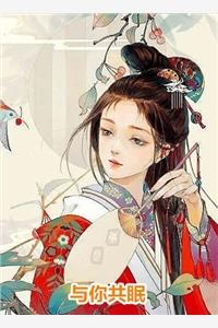 沈烟顾承修