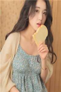 林飞主角的名字