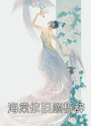 迪迦奥特曼空中型