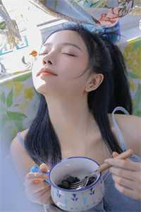 周慕汐 2462