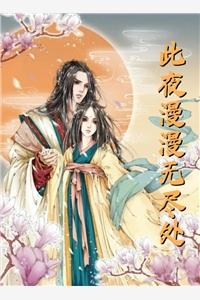 唐探里的