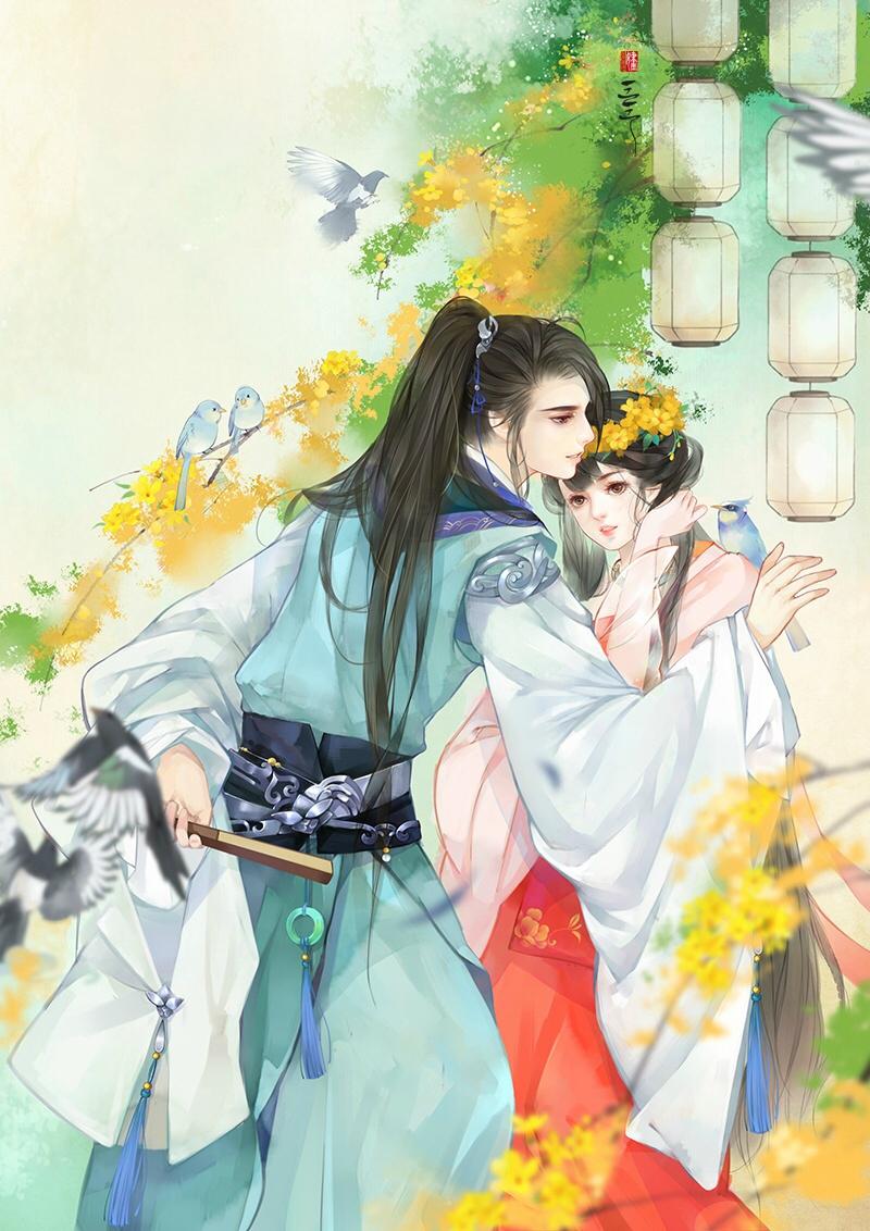 陆寒