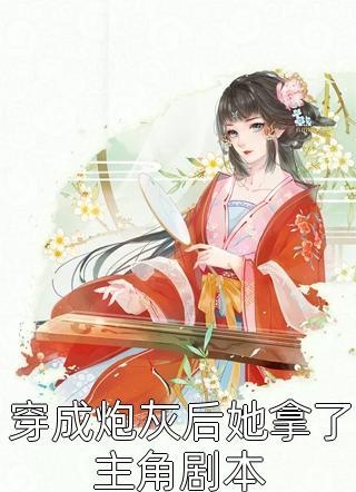 唐海祥个人简历