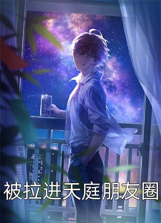 陈浩南是什么剧