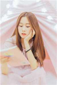 女主叫沈依