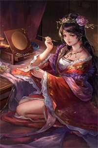 季青林