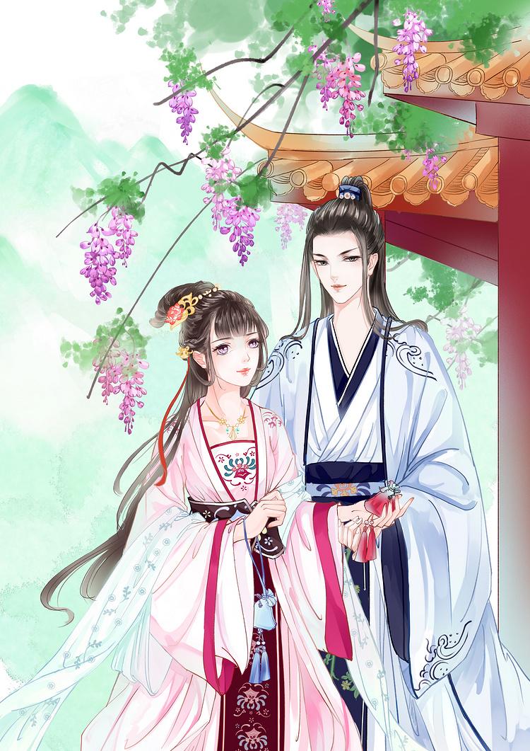 沈彦礼宋婉清