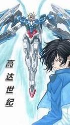 高达g世纪ds
