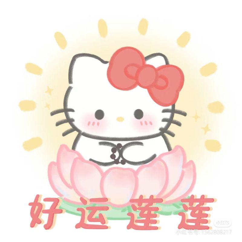 不爱出汗的人突然爱出汗了是怎么回事