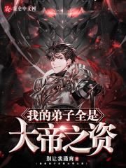 第1章 签到系统