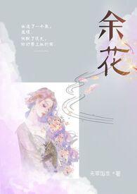 糙汉的天花板