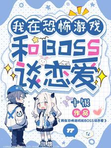 过度听话