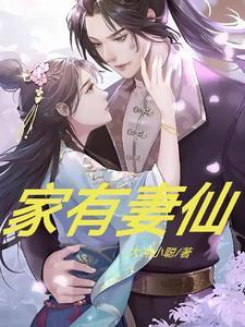 虐过我的人都醒悟了免费阅读全文阅读