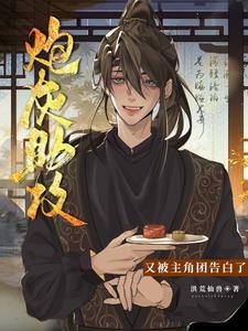 徒弟用什么话感谢师傅