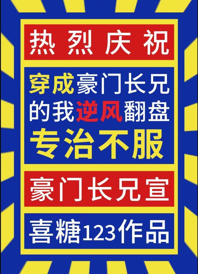 长兄如父是什么思想