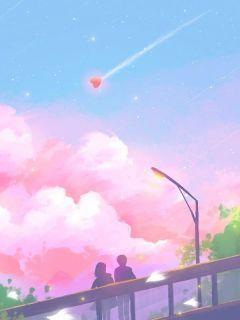 爱意什么意思?
