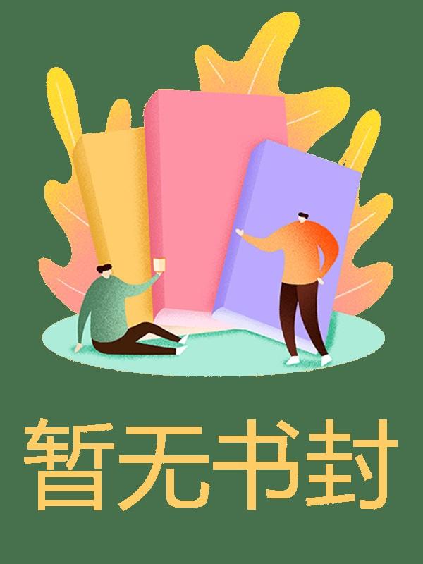 我曾经跟过你歌词