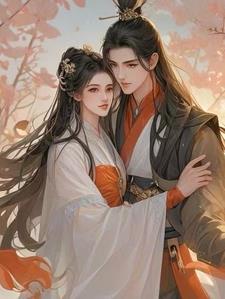 快穿带娃
