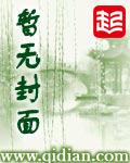 重返人生在线观看