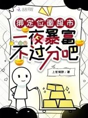 超市cny