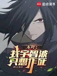 只想作死147