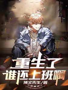 你有钱做不到是什么歌