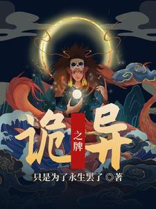 黑桃q