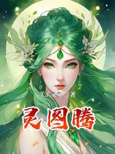 自我修炼是什么意思