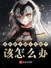 我聊天群没有群主
