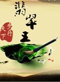 翡翠玉五行属性是什么