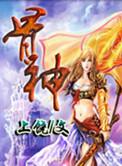 坐骨神经痛怎么办