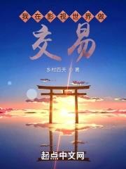 在影视世界开宝箱无弹窗