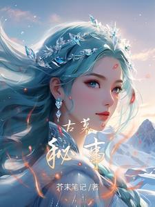古墓秘事小龙女最后和谁在一起了