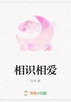 相识相爱相守陆堂生