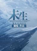 未生育女性绝经会更早吗