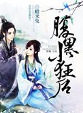 请接招 十一云