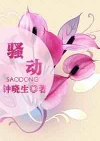 前任你好红袖