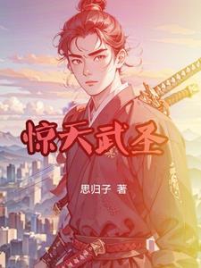 最牛乞丐现状