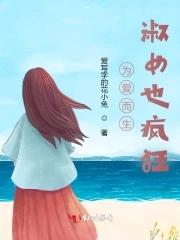 再见初恋文案